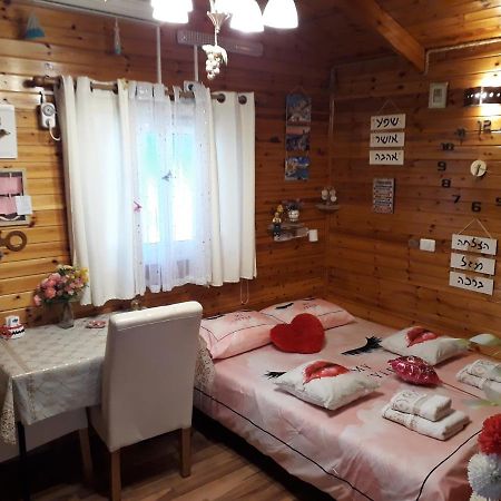 Happiness Zimmer צימר האושר - גם לציבור הדתי Apartment Нахария Екстериор снимка